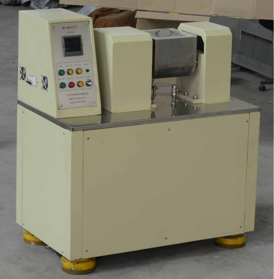 連續(xù)式捏合機(jī)的工作原理